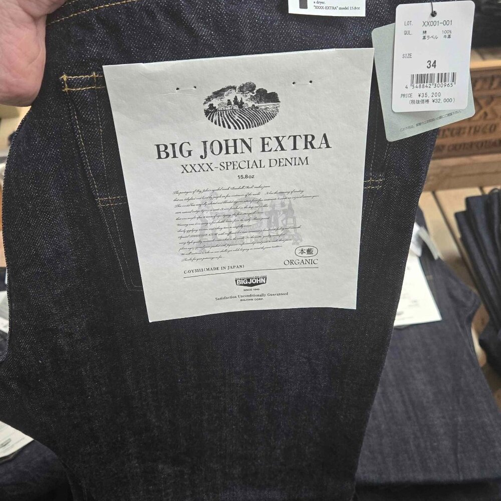 BIG JOHN "XX001" Organic Selvedge Denim Regular Straight Leg